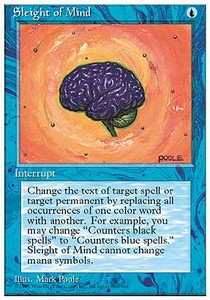 Prestigiatore Psichico - Quarta Edizione (Rare)