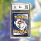 TRIO Charizard, Venusaur, Blastoise 25th ( GRAAD 9.5)