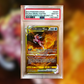 Giratina, Dialga, Arceus, Palkia Zenit Regale (PSA 10)