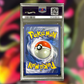 Bulbasaur MEG-133 (PSA 10)