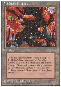 Fabbrica di Mishra - Quarta Edizione (Uncommon)