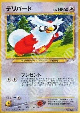Delibird - Awakening Legends (Holo Rare)