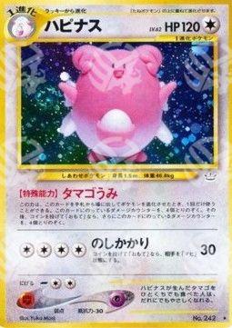 Blissey - Awakening Legends (Holo Rare)
