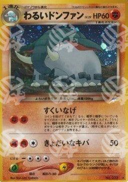 Dark Donphan - Darkness, and to Light... (Holo Rare)