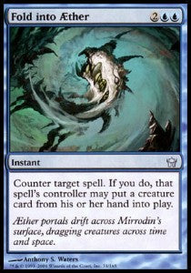 Avviluppare nell'Etere - Quinta Alba (Uncommon) [5DN-31]