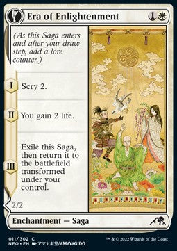 Era dell'Illuminazione // Mano dell'Illuminazione - Kamigawa: Dinastia Neon (Common) [NEO-11]