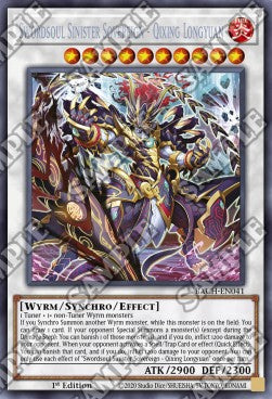 Regnante Sinistro Spadanima - Qixing Longyuan - Battaglia del Chaos (Secret Rare) [BACH-041]