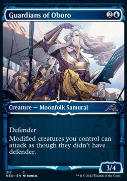 Guardiani di Oboro - Kamigawa: Dinastia Neon: Extras (Common) [XNEO-317]