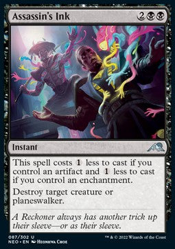 Inchiostro dell'Assassino - Kamigawa: Dinastia Neon (Uncommon) [NEO-87]