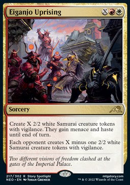 Rivolta di Eiganjo - Kamigawa: Dinastia Neon (Rare) [NEO-217]