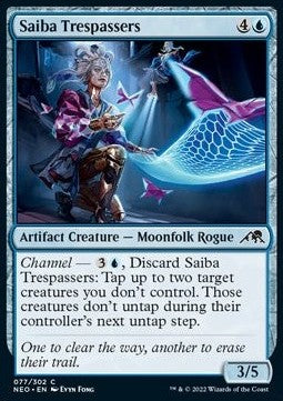Intrusi Saiba - Kamigawa: Dinastia Neon (Common) [NEO-77]