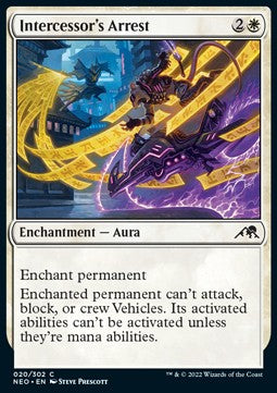 Arresto dell'Intercessore - Kamigawa: Dinastia Neon (Common) [NEO-20]