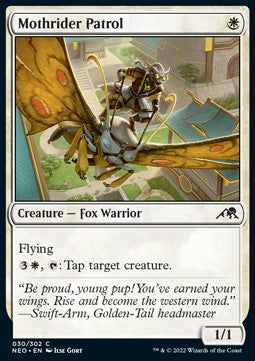 Pattuglia Cavalcafalena - Kamigawa: Dinastia Neon (Common) [NEO-30]