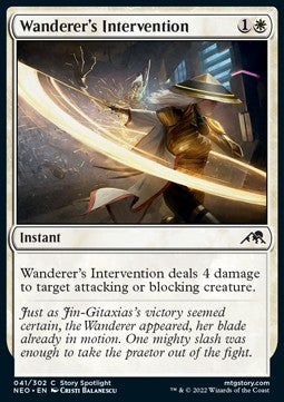 Intervento della Viandante - Kamigawa: Dinastia Neon (Common) [NEO-41]