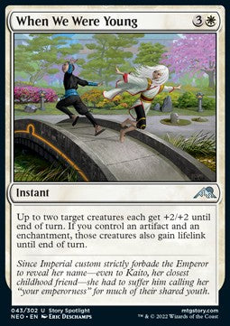 Quando Eravamo Bambini - Kamigawa: Dinastia Neon (Uncommon) [NEO-43]