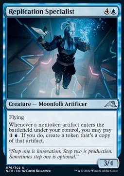 Specialista della Replica - Kamigawa: Dinastia Neon (Uncommon) [NEO-76]