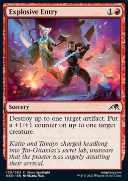 Entrata Esplosiva - Kamigawa: Dinastia Neon (Common) [NEO-139]