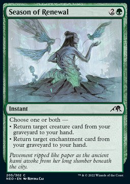 Stagione del Rinnovamento - Kamigawa: Dinastia Neon (Common) [NEO-205]