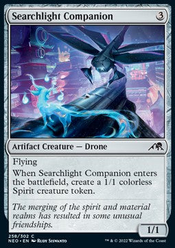 Riflettore Amichevole - Kamigawa: Dinastia Neon (Common) [NEO-258]