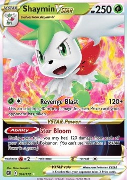 Shaymin V ASTRO - Astri Lucenti (Ultra Rare) [BRS-014]