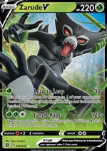 Zarude V - Astri Lucenti (Ultra Rare) [BRS-016]