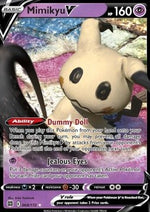 Mimikyu V - Astri Lucenti (Ultra Rare) [BRS-068]