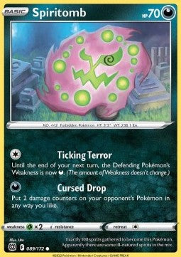 Spiritomb - Astri Lucenti (Common) [BRS-089]