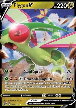 Flygon V - Astri Lucenti (Ultra Rare) [BRS-106]