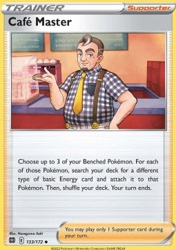 Barista - Astri Lucenti (Uncommon) [BRS-133]