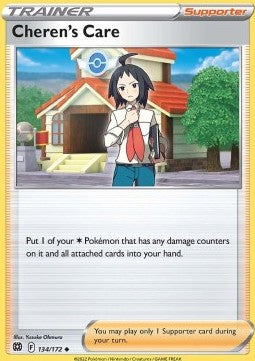 Premura di Komor - Astri Lucenti (Uncommon) [BRS-134]