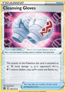 Guanti di Purificazione - Astri Lucenti (Uncommon) [BRS-136]