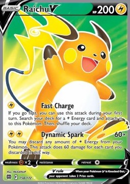 Raichu V - Astri Lucenti (Ultra Rare) [BRS-158]