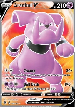 Granbull V - Astri Lucenti (Ultra Rare) [BRS-159]