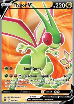 Flygon V - Astri Lucenti (Ultra Rare) [BRS-164]