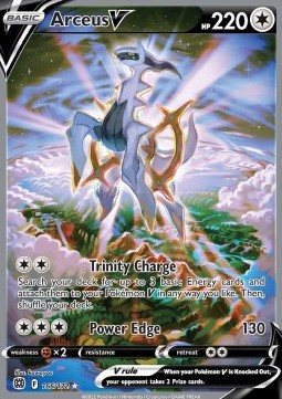Arceus V - Astri Lucenti (Ultra Rare) [BRS-166]