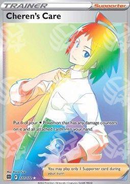 Premura di Komor - Astri Lucenti (Secret Rare) [BRS-177]