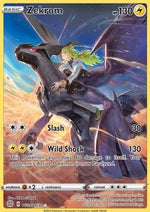 Zekrom - Astri Lucenti (Holo Rare) [BRS-TG05]