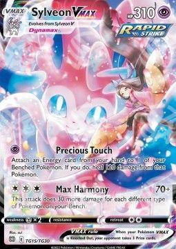 Sylveon VMAX - Astri Lucenti (Ultra Rare) [BRS-TG15]