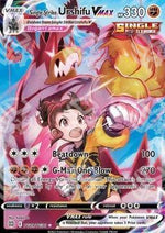 Urshifu Singolcolpo VMAX - Astri Lucenti (Ultra Rare) [BRS-TG19]