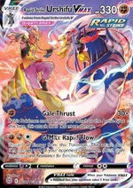 Urshifu Pluricolpo VMAX - Astri Lucenti (Ultra Rare) [BRS-TG21]