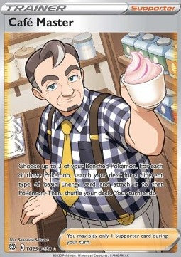 Barista - Astri Lucenti (Ultra Rare) [BRS-TG25]