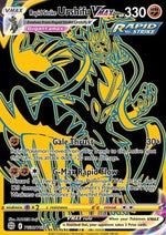 Urshifu Pluricolpo VMAX - Astri Lucenti (Secret Rare) [BRS-TG30]