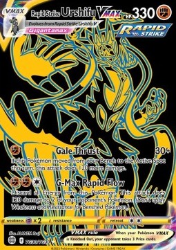Urshifu Pluricolpo VMAX - Astri Lucenti (Secret Rare) [BRS-TG30]