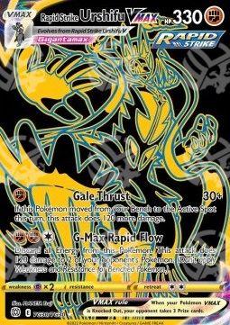 Urshifu Pluricolpo VMAX - Astri Lucenti (Secret Rare) [BRS-TG30]