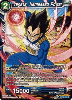 Vegeta, Harnessed Power - Realm of the Gods (Common) [BT16-031]