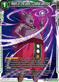 Realm of the Gods - Champa Destroys - Realm of the Gods (Rare) [BT16-069]