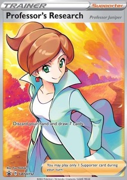 Ricerca Accademica - SWSH Black Star Promos (Promo) [SWSH-152]