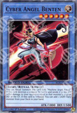 Cyber Angel Benten - Speed Duel GX: Cofanetto Accademia del Duellante (Common) [SGX1-E10]