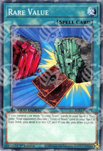 Valore Raro - Speed Duel GX: Cofanetto Accademia del Duellante (Common) [SGX1-F11]