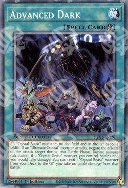 Oscurità Avanzata - Speed Duel GX: Cofanetto Accademia del Duellante (Common) [SGX1-I20]